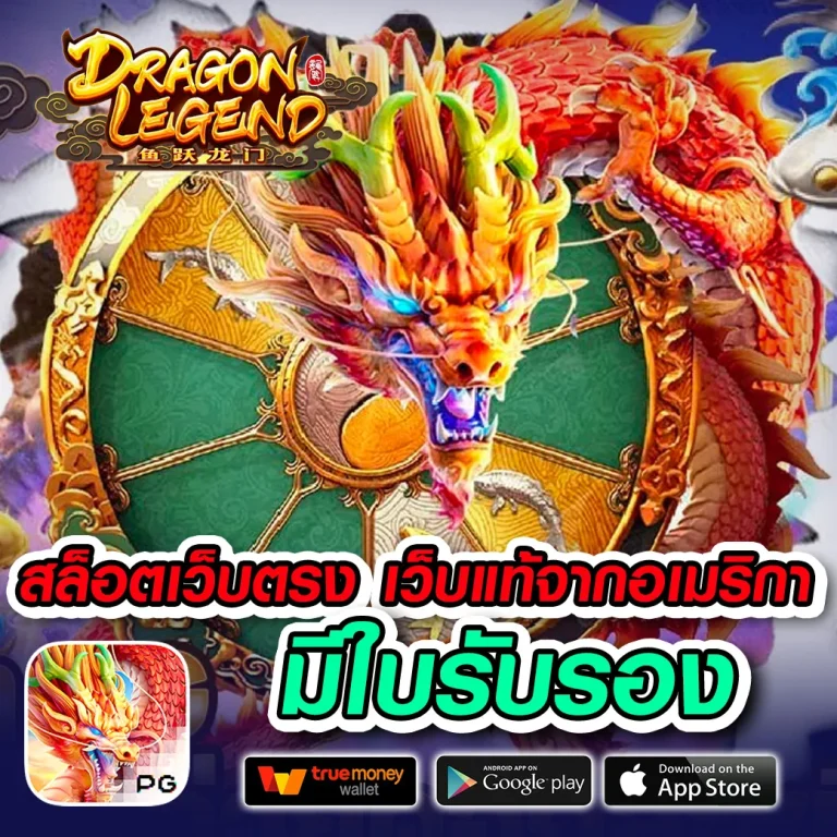 TOPPLUS168 ทางเข้า